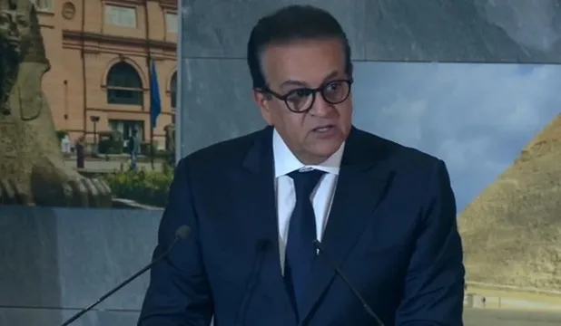 وزير الصحة يعلن عن اتخاذ قرار دولي تاريخي لزيادة الدعم لمرضى الأمراض النادرة.. التفاصيل هنا وزير الصحة يعلن عن اتخاذ قرار دولي تاريخي لزيادة الدعم لمرضى الأمراض النادرة.. التفاصيل هنا