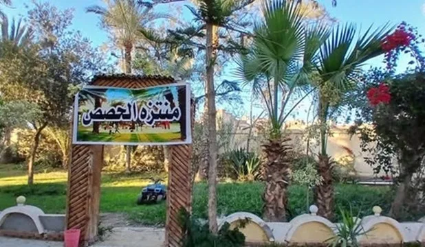 التخطيط والتعاون العالمي:村庄 الحصص في الدقهلية تحصل على شهادة التوعية للمجتمعات الريفية المستدامة التخطيط والتعاون العالمي:村庄 الحصص في الدقهلية تحصل على شهادة التوعية للمجتمعات الريفية المستدامة