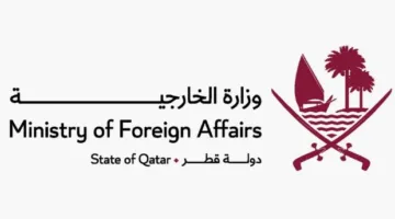 قطر تطلب من المجتمع الدولي اتخاذ مسؤولياته لإنهاء الصراع العنيف في غزة