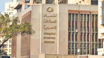 الغرف الصناعية تهدف إلى تعزيز وتطوير الشركات الصغيرة والمتوسطة لدعم قدراتها التصديرية.