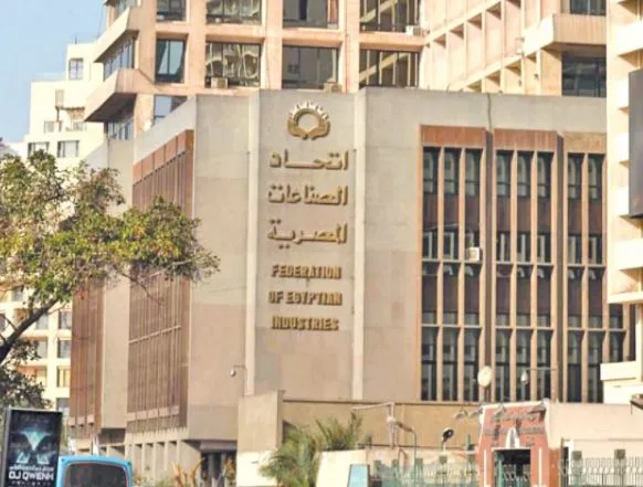 الغرف الصناعية تهدف إلى تعزيز وتطوير الشركات الصغيرة والمتوسطة لدعم قدراتها التصديرية. الغرف الصناعية تهدف إلى تعزيز وتطوير الشركات الصغيرة والمتوسطة لدعم قدراتها التصديرية.