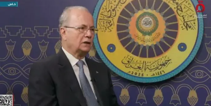 فيديو.. رئيس وزراء فلسطين: مستعدون لتنظيم مؤتمر لإعادة إعمار غزة بمجرد انتهاء إطلاق النار. فيديو.. رئيس وزراء فلسطين: مستعدون لتنظيم مؤتمر لإعادة إعمار غزة بمجرد انتهاء إطلاق النار.