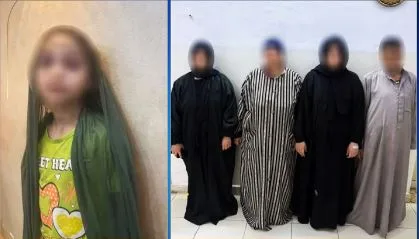 اعتقال 3 نساء ورجل متهمين بالاعتداء على طفلة في الشرقية