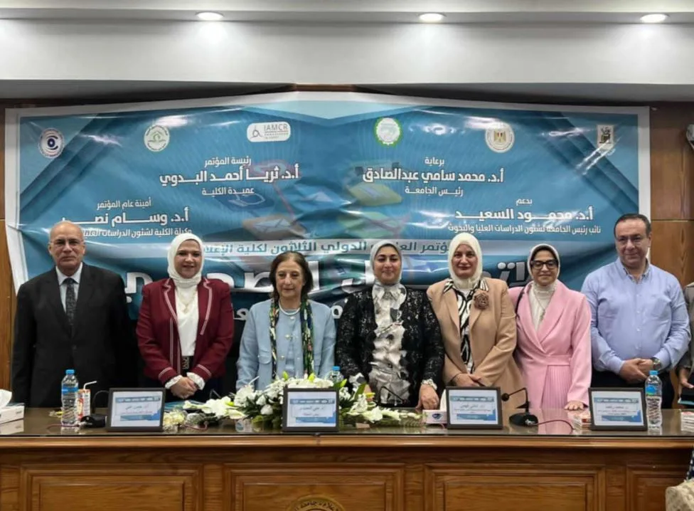 منى الحديدي: نحتاج لمواجهة ظواهر اختراع المصطلحات الوهمية وتقديم وعيا مجتمعيا وإعلاميا واسعا