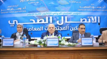 عميد إعلام القاهرة: تمكين المجتمعات يتطلب بناء الشراكة بين الإعلام الصحي الذكي والمواطن