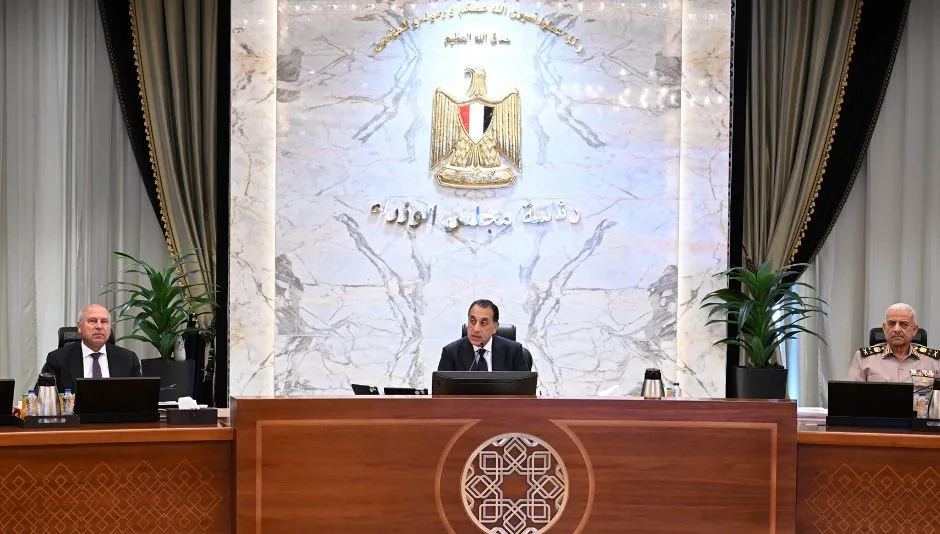 الحكومة تمنح الموافقة على تأسيس جامعة خاصة تحت اسم الجامعة المصرية الصينية بالإضافة إلى إنشاء جامعة العروبة. الحكومة تمنح الموافقة على تأسيس جامعة خاصة تحت اسم الجامعة المصرية الصينية بالإضافة إلى إنشاء جامعة العروبة.