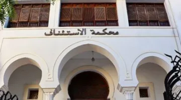 محكمة تونسية تفرض عقوبات أشد على المتورطين في واقعة السفارة الأمريكية عام 2012