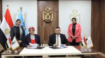 الرعاية الصحية: توقيع اتفاقيتين مع جامعة الأقصر لتعزيز الشراكة في التعليم الطبي والمبادرات الصحية المجتمعية