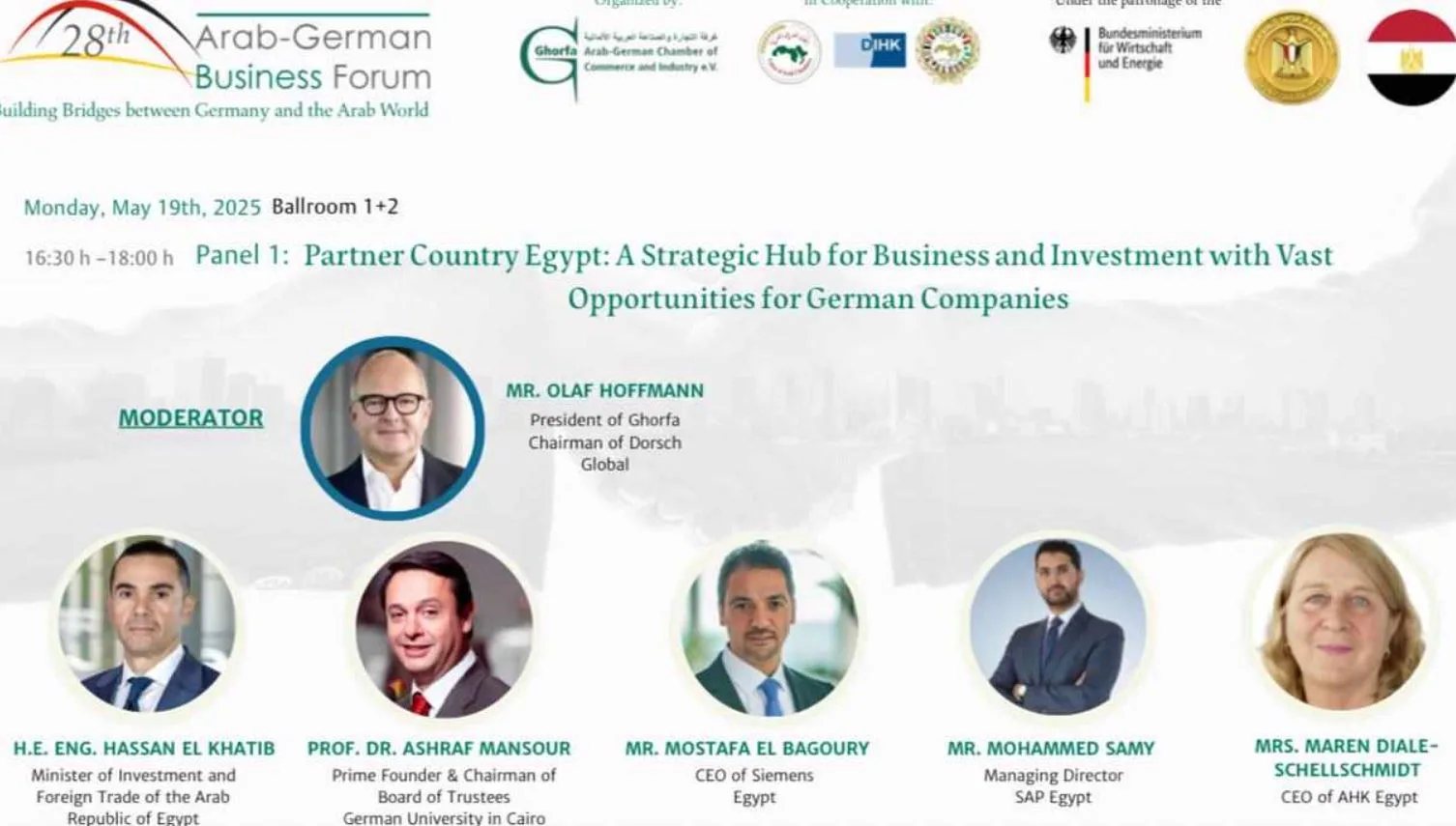 رئيس مجلس أمناء الجامعة الألمانية: مصر تعزز فرص التعاون مع الشركاء الملتزمين في مجالات الاستثمار المتنوعة. رئيس مجلس أمناء الجامعة الألمانية: مصر تعزز فرص التعاون مع الشركاء الملتزمين في مجالات الاستثمار المتنوعة.