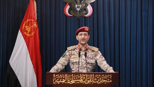 جماعة الحوثي: لن تتوقف هجماتنا على إسرائيل إلا إذا تم إنهاء العدوان على غزة ورفع الحصار عنها. جماعة الحوثي: لن تتوقف هجماتنا على إسرائيل إلا إذا تم إنهاء العدوان على غزة ورفع الحصار عنها.