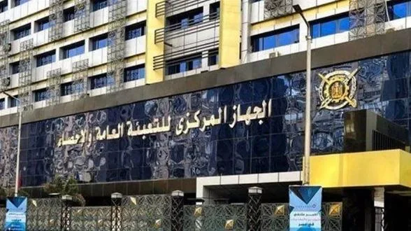 الإحصاء: 1.6 مليار دولار قيمة التبادل التجاري بين مصر واليونان عام 2024