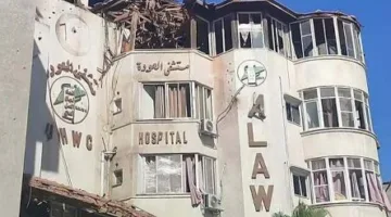 الصحة العالمية: آخر مستشفيات شمال غزة تغلق بعد إخلاء مستشفى العودة من قبل الاحتلال.