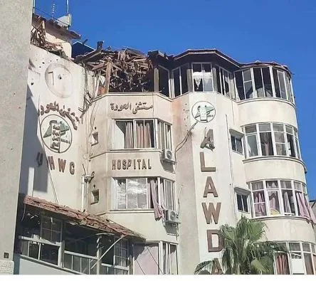 الصحة العالمية: آخر مستشفيات شمال غزة تغلق بعد إخلاء مستشفى العودة من قبل الاحتلال.