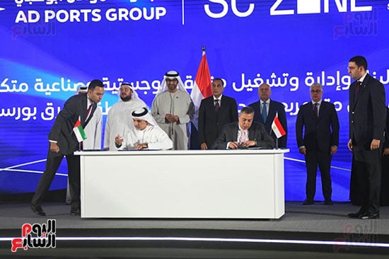 مشروع المنطقة الصناعية الإماراتية ببورسعيد (10)