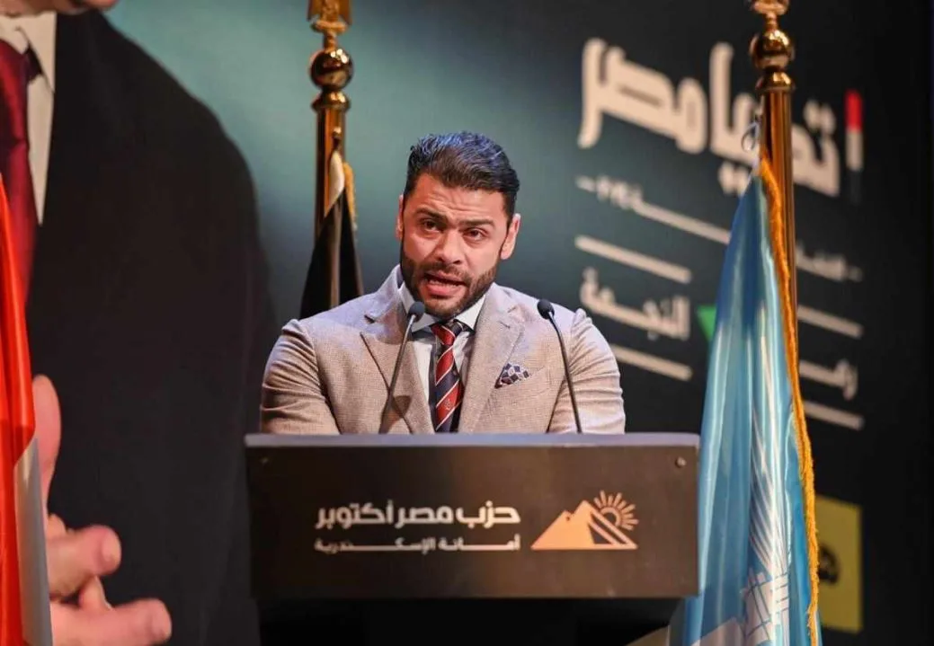 حزب مصر أكتوبر: نحن نجهز للانتخابات من خلال نشاطات ميدانية ولقاءات توعوية تشمل جميع فئات المجتمع حزب مصر أكتوبر: نحن نجهز للانتخابات من خلال نشاطات ميدانية ولقاءات توعوية تشمل جميع فئات المجتمع