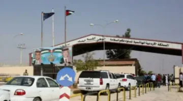 وزارة الداخلية الأردنية: السماح لمواطنينا بعبور الحدود إلى سوريا برّاً دون الحاجة لموافقة مسبقة