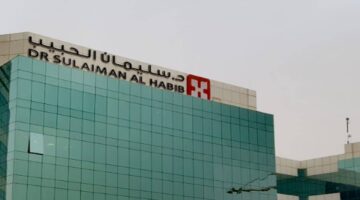 557 مليون ريال.. صافي أرباح مجموعة سليمان الحبيب تسجل خلال الربع الأول 2025