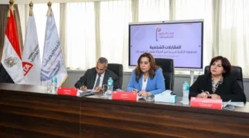 وزيرة التنمية المحلية تساهم في المقابلات الشخصية لبرنامج “المرأة تقود” المخصص للقيادات التنفيذية بالأكاديمية الوطنية للتدريب