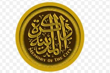 «الشروق» تستعرض تطبيق ذاكرة المدينة: كيف يمكنك الاستفادة منه؟ «الشروق» تستعرض تطبيق ذاكرة المدينة: كيف يمكنك الاستفادة منه؟