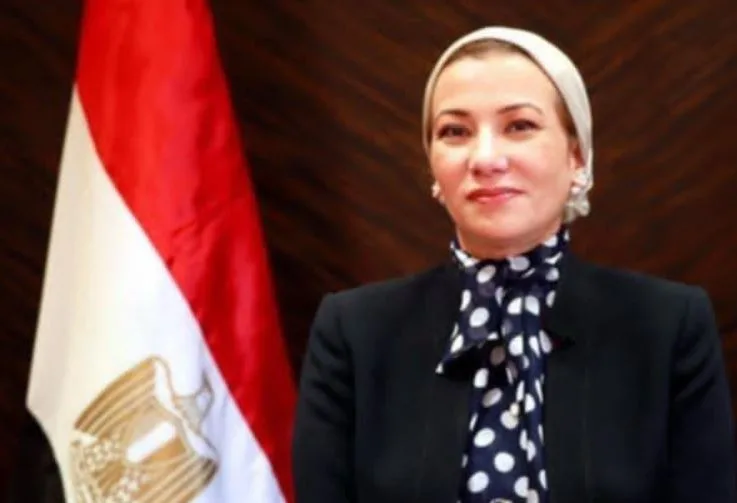 الأمين العام للأمم المتحدة يعلن تعيين ياسمين فؤاد كأمينة تنفيذية لاتفاقية الأمم المتحدة لمكافحة التصحر. الأمين العام للأمم المتحدة يعلن تعيين ياسمين فؤاد كأمينة تنفيذية لاتفاقية الأمم المتحدة لمكافحة التصحر.