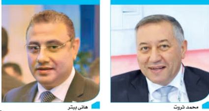 شركات السياحة تبرم عقودا جديدة مع الأسواق العربية وأمريكا اللاتينية ودول جنوب شرق آسيا