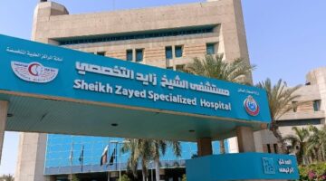 الصحة: نجاح جراحة دقيقة لإزالة ورم من فك مريضة بمستشفى الشيخ زايد التخصصي