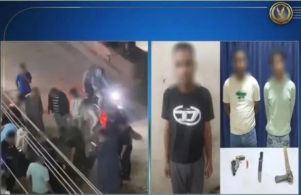 اعتقال المشاركين في اشتباك بسكاكين في كفر الشيخ اعتقال المشاركين في اشتباك بسكاكين في كفر الشيخ