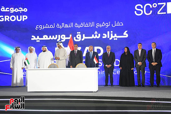 مشروع المنطقة الصناعية الإماراتية ببورسعيد (3)