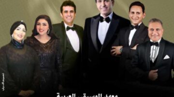 الأحد.. فرقة التراث تحيي ذكرى رحيل الفنان محمد رشدي بمعهد الموسيقى العربية