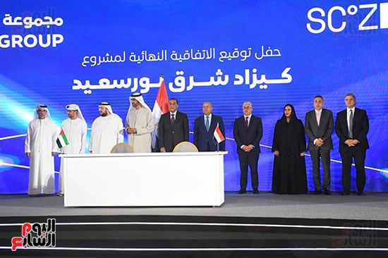 مشروع المنطقة الصناعية الإماراتية ببورسعيد (5)