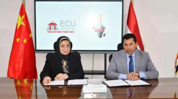 أشرف صبحي: الرئيس السيسي يعتقد أن الشباب هم مستقبل الوطن والجامعات هي المصدر الأساسي لدعمهم.