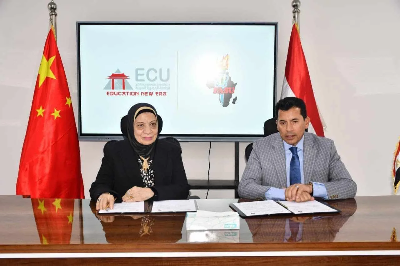 أشرف صبحي: الرئيس السيسي يعتقد أن الشباب هم مستقبل الوطن والجامعات هي المصدر الأساسي لدعمهم. أشرف صبحي: الرئيس السيسي يعتقد أن الشباب هم مستقبل الوطن والجامعات هي المصدر الأساسي لدعمهم.