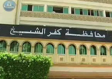كفر الشيخ تشرع في التحضيرات لعيد الأضحى المبارك كفر الشيخ تشرع في التحضيرات لعيد الأضحى المبارك