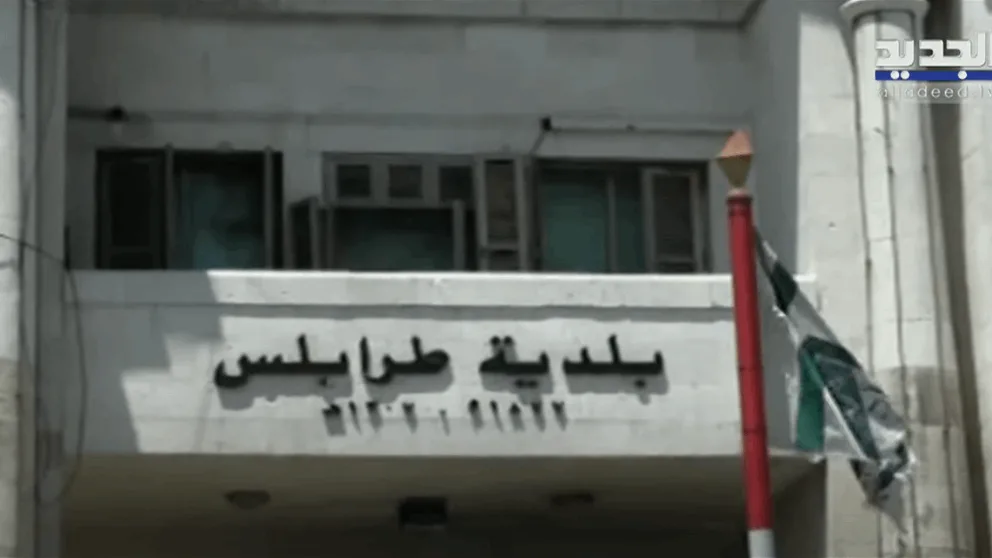 6 لوائح تتنافس على بلدية طرابلس.. وهذه انتماءاتها!