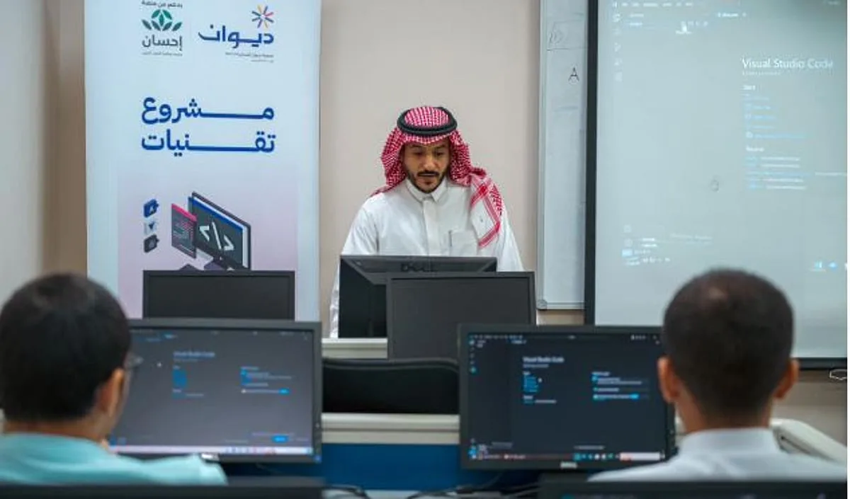 60 متدربًا يساهمون في تشكيل مستقبل التكنولوجيا بالمدينة 60 متدربًا يساهمون في تشكيل مستقبل التكنولوجيا بالمدينة