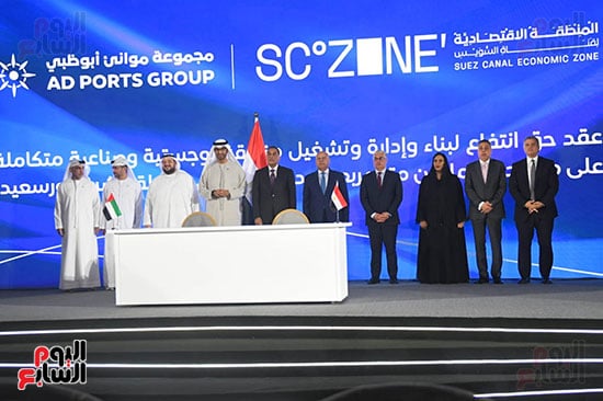 مشروع المنطقة الصناعية الإماراتية ببورسعيد (7)