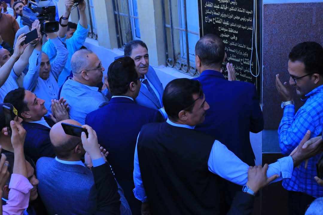 محافظ سوهاج يزيح الستار