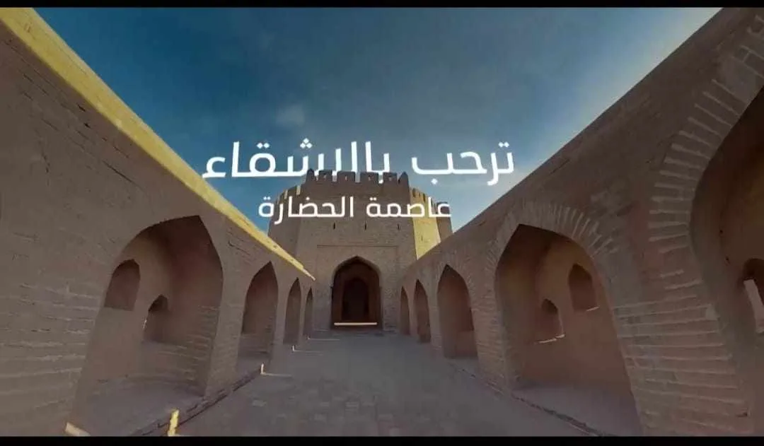 السبت المقبل.. العراق يحتضن رابع قمة عربية في تاريخه