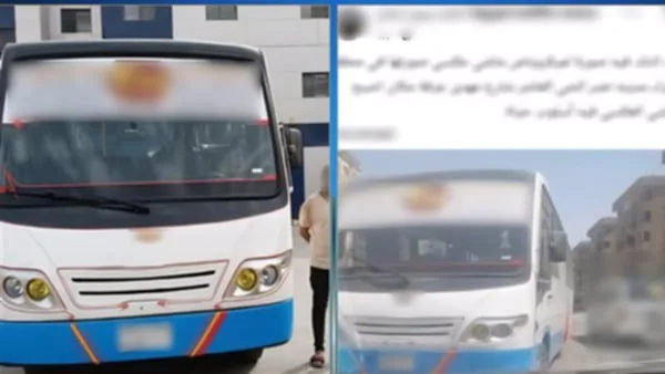 إلقاء القبض على سائق حافلة بتهمة القيادة عكس السير وتعريض سلامة المواطنين للخطر إلقاء القبض على سائق حافلة بتهمة القيادة عكس السير وتعريض سلامة المواطنين للخطر