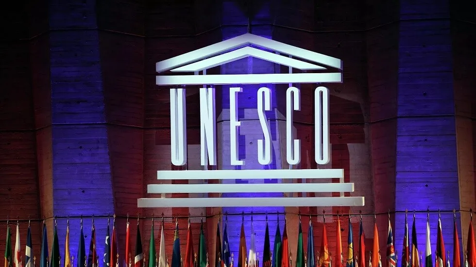 تونس تسعى لتسجيل حديقة جيولوجية ضمن قائمة اليونسكو تونس تسعى لتسجيل حديقة جيولوجية ضمن قائمة اليونسكو