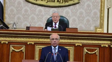 ما هي مهام مجلس إدارة هيئة تنظيم مياه الشرب؟