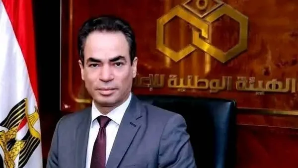 الهيئة الوطنية للإعلام تهنئ جامعة القاهرة على افتتاح فرع جديد في الرياض الهيئة الوطنية للإعلام تهنئ جامعة القاهرة على افتتاح فرع جديد في الرياض