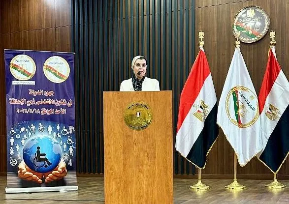 المستشارة بريهان محسن: الحكومة الإدارية تلعب دورًا رئيسيًا في تنفيذ القوانين التي تضمن حقوق الأشخاص ذوي الإعاقة. المستشارة بريهان محسن: الحكومة الإدارية تلعب دورًا رئيسيًا في تنفيذ القوانين التي تضمن حقوق الأشخاص ذوي الإعاقة.