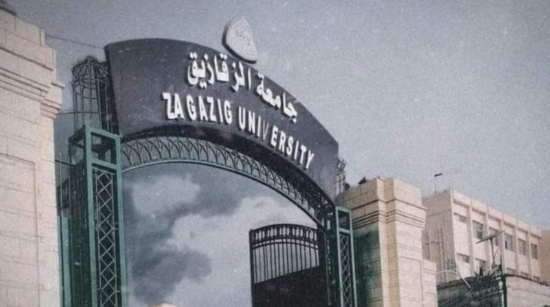 جامعة الزقازيق: قدمنا للنيابة العامة كل المعلومات المتاحة بشأن وفاة طالبة داخل كلية العلوم