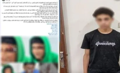 ضبط طالب تعدى بالضرب على آخر بعصا بسبب المزاح في الإسماعيلية ضبط طالب تعدى بالضرب على آخر بعصا بسبب المزاح في الإسماعيلية