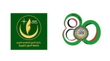 انطلاق الاجتماع الثاني للجنة جائزة التميز الإعلامي العربي