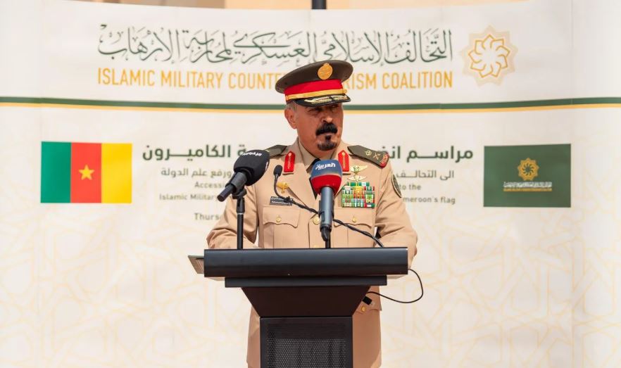 السعودية تعلن انضمام الكاميرون للتحالف الإسلامي ضد الإرهاب