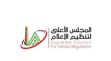 المجلس الأعلى للإعلام يستدعي الممثلين القانونيين لقناتي الشمس وهي