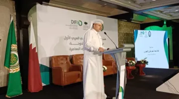 انطلاق فعاليات منتدى السياسات الإقليمي العربي حول إعلان الدوحة بالقاهرة