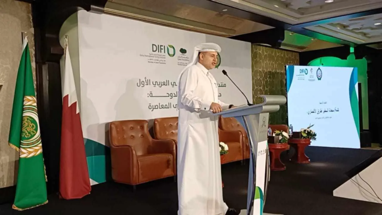 انطلاق فعاليات منتدى السياسات الإقليمي العربي حول إعلان الدوحة بالقاهرة